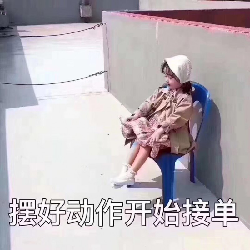 出售API聚合支付系統，提供搭建及技術服務