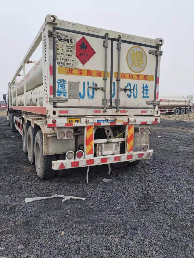 出售2臺6管cng壓縮天然氣運輸車 cng運輸車尾