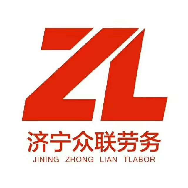 雇主責任險如何幫助企業規避用工風險