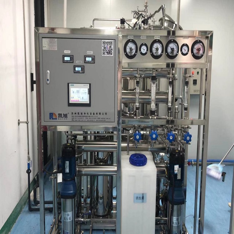 江蘇 反滲透純化水設備 體外診斷純化水設備 純化水廠家可定制