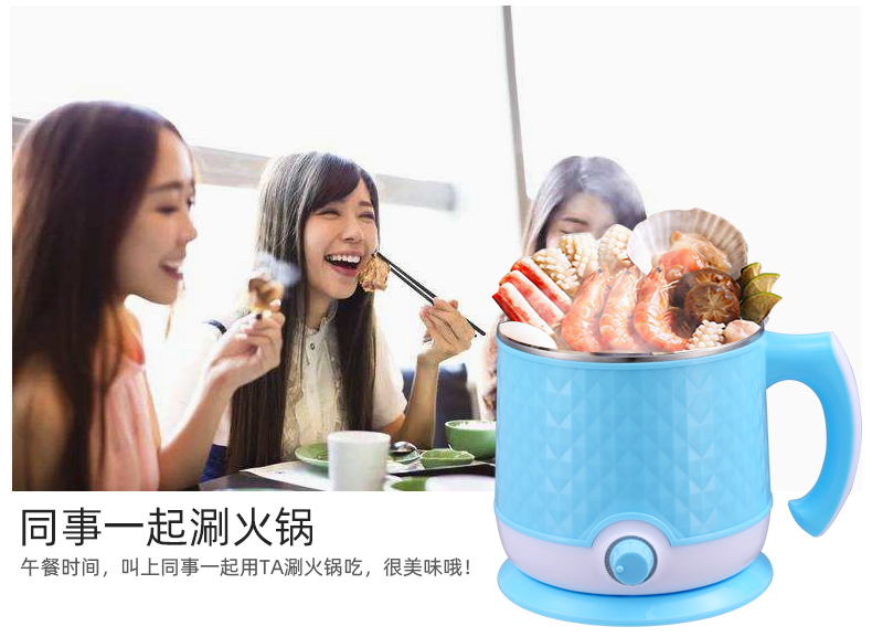 宿舍同學(xué)們的獨門炊具——百恩居智能科技多功能電熱鍋