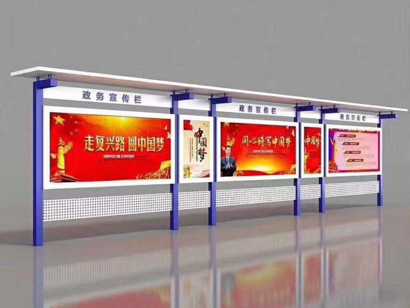 掛壁宣傳欄長期銷售/供應鋁合金宣傳欄/小區(qū)宣傳欄產(chǎn)品介紹