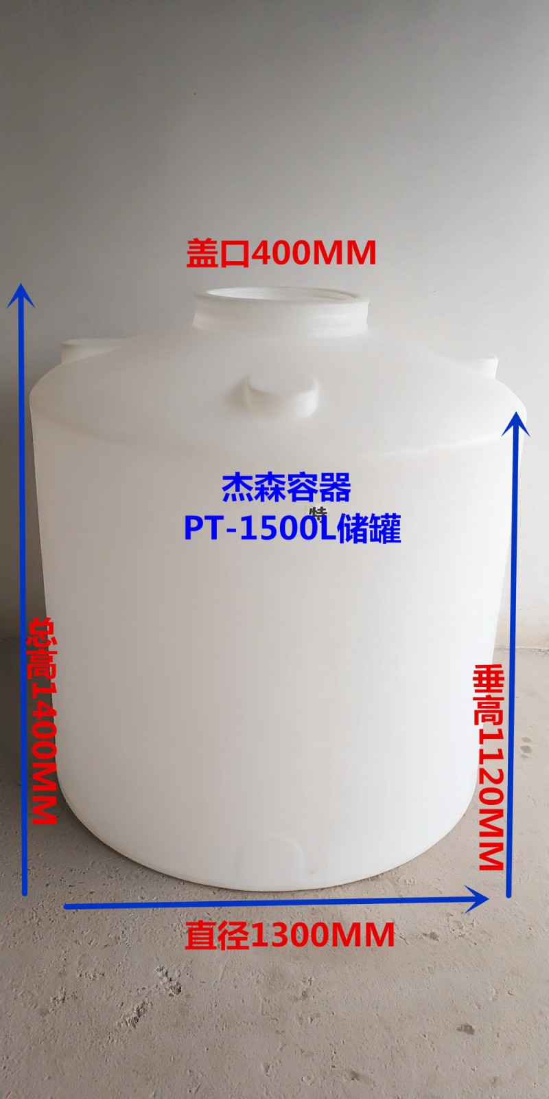 廣泛運用水設備