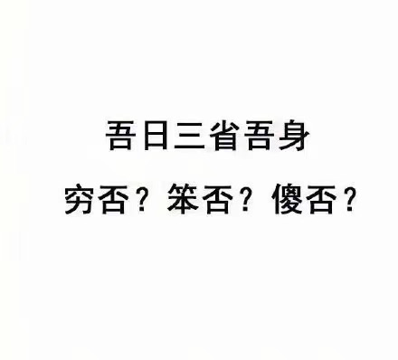 個人免簽支付系統？還是聚合API網絡支付系統？