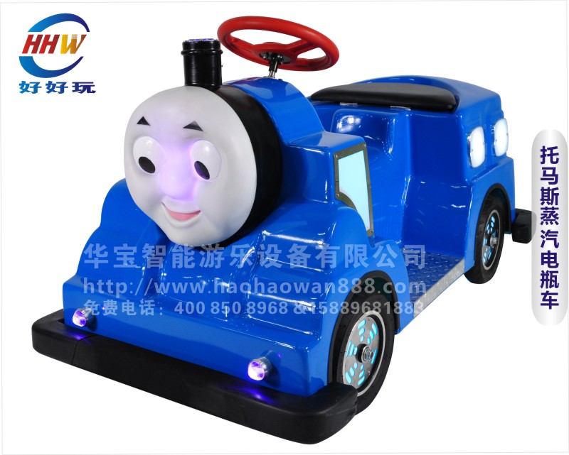 托馬斯蒸汽小火車廣場游樂電動火車頭玩具車無軌道小火車