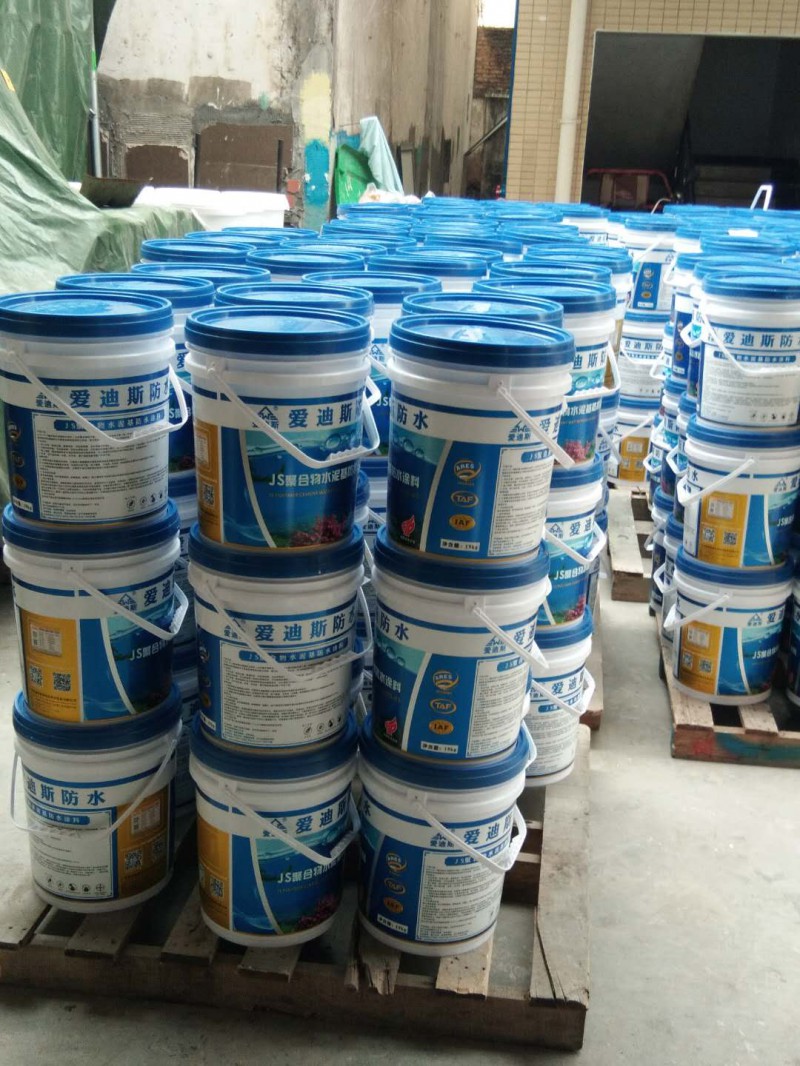 乙烯基酯防水防腐涂料施工工藝