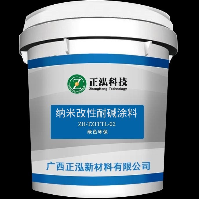 崇左批發優質的納米改性耐堿防腐涂料-正泓新材料