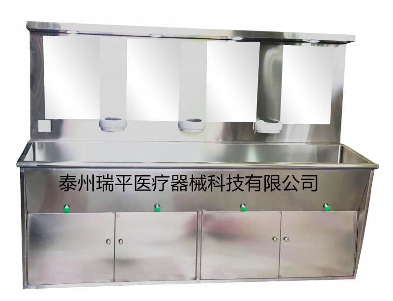 醫(yī)用304不銹鋼手術(shù)室洗手池外科刷手槽感應(yīng)腳踏醫(yī)院洗手臺