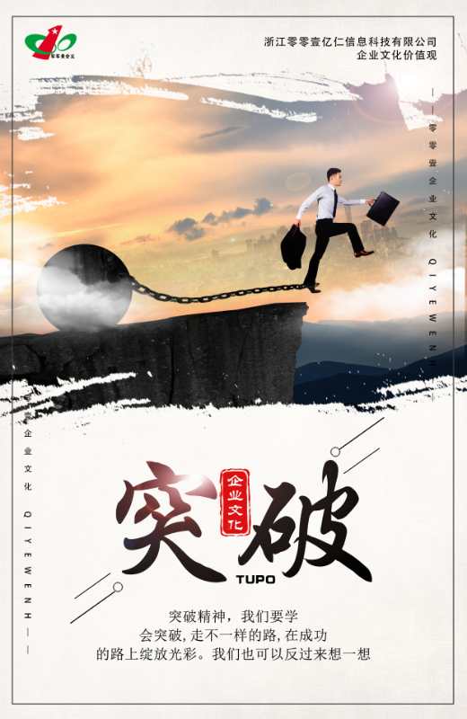 天津預(yù)留還款性價(jià)比高