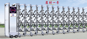 成都瑞致達(dá)伸縮門電動伸縮門中低價(jià)位可發(fā)貨電動門廠