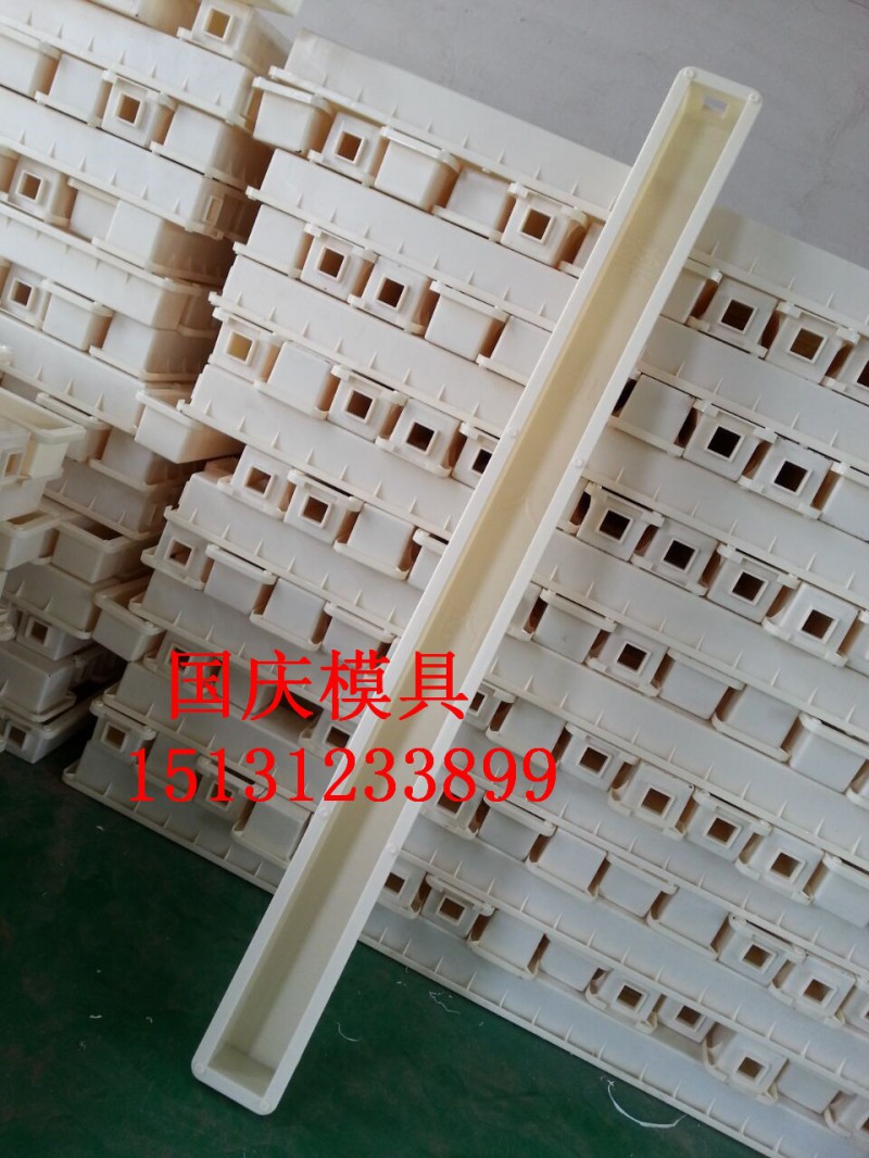 鋼絲網立柱模具|國慶模具廠家|保定護坡模具