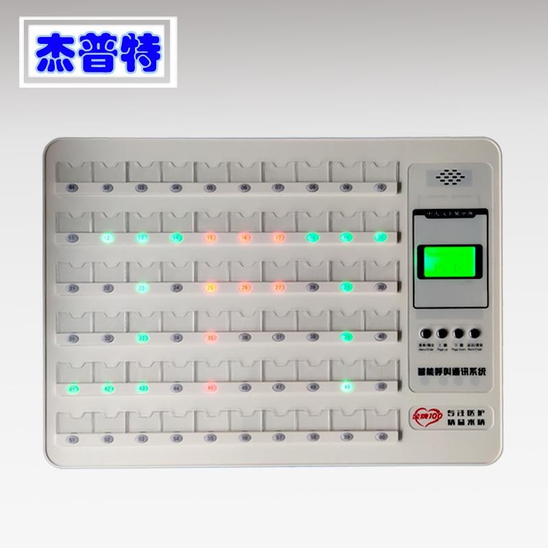 山東杰普特STY968醫(yī)院呼叫對講系統(tǒng)能與亞華通用