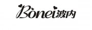 波內(nèi)BONEI內(nèi)衣
