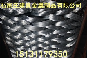 建良金屬、鍍鋅絲規(guī)格生產(chǎn)、涂塑絲廠家、批發(fā)供應杭州