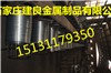 z建良金屬、工藝油絲生產(chǎn)、涂塑絲廠家、生產(chǎn)加工