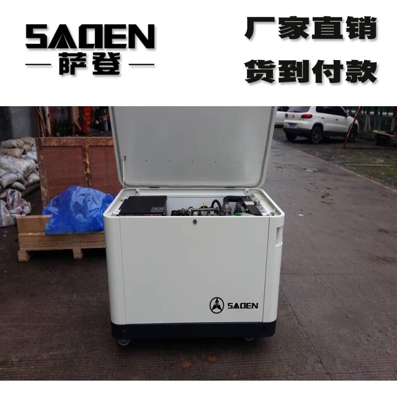 20KW靜音汽油發電機的作用