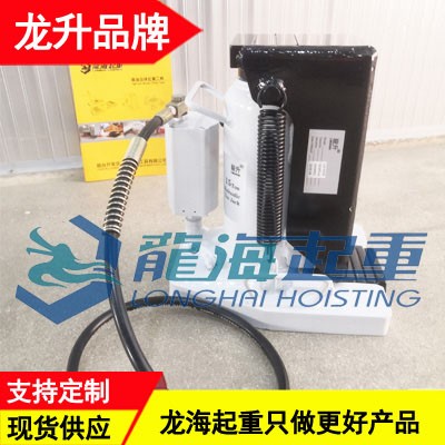 氣動(dòng)爪式千斤頂爪10噸頭20噸,防過載氣動(dòng)爪式千斤頂