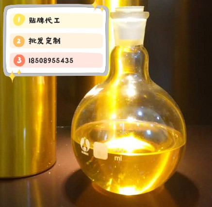芳香精油沉香精油加工廠(chǎng)