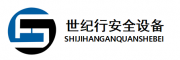 世紀(jì)行