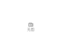 2021中國(江西)戶外照明及景觀照明展覽會
