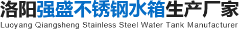 防滑光油